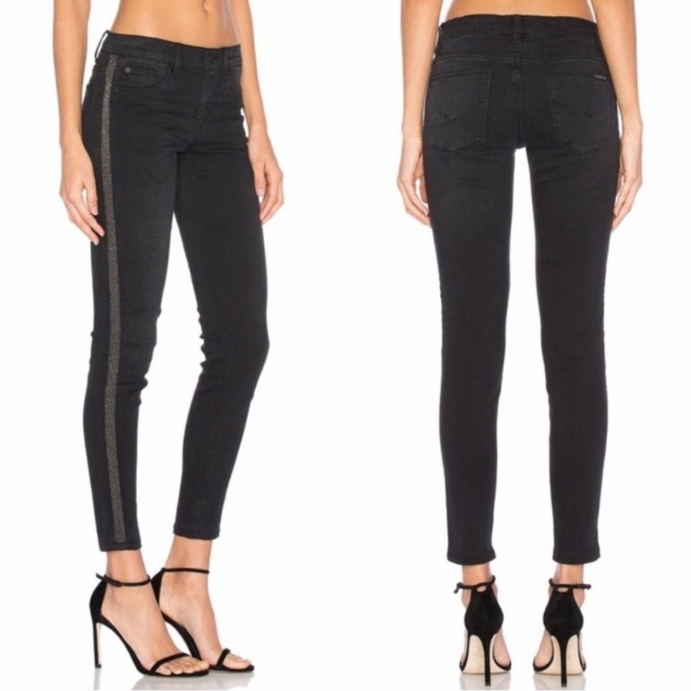 Hudson Jeans Luna Super Skinny Black Beaded Denim